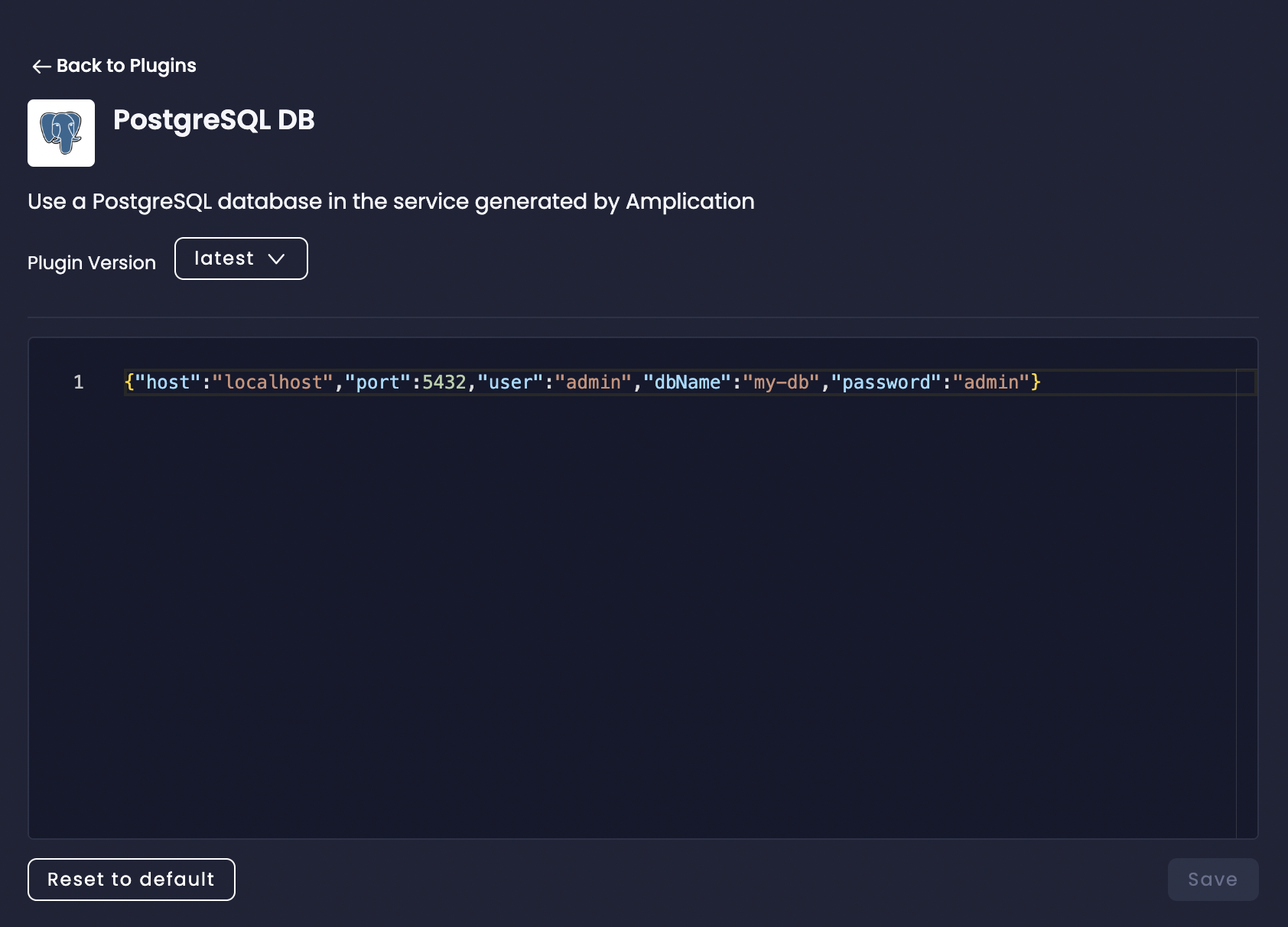 Amplication Database Settings Configuration Page